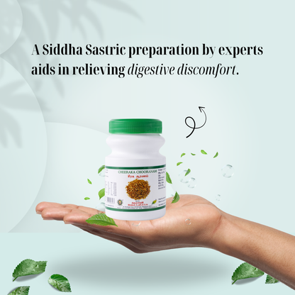 Cheeraga Chooranam: Siddha Solution for digestive tract disorder
