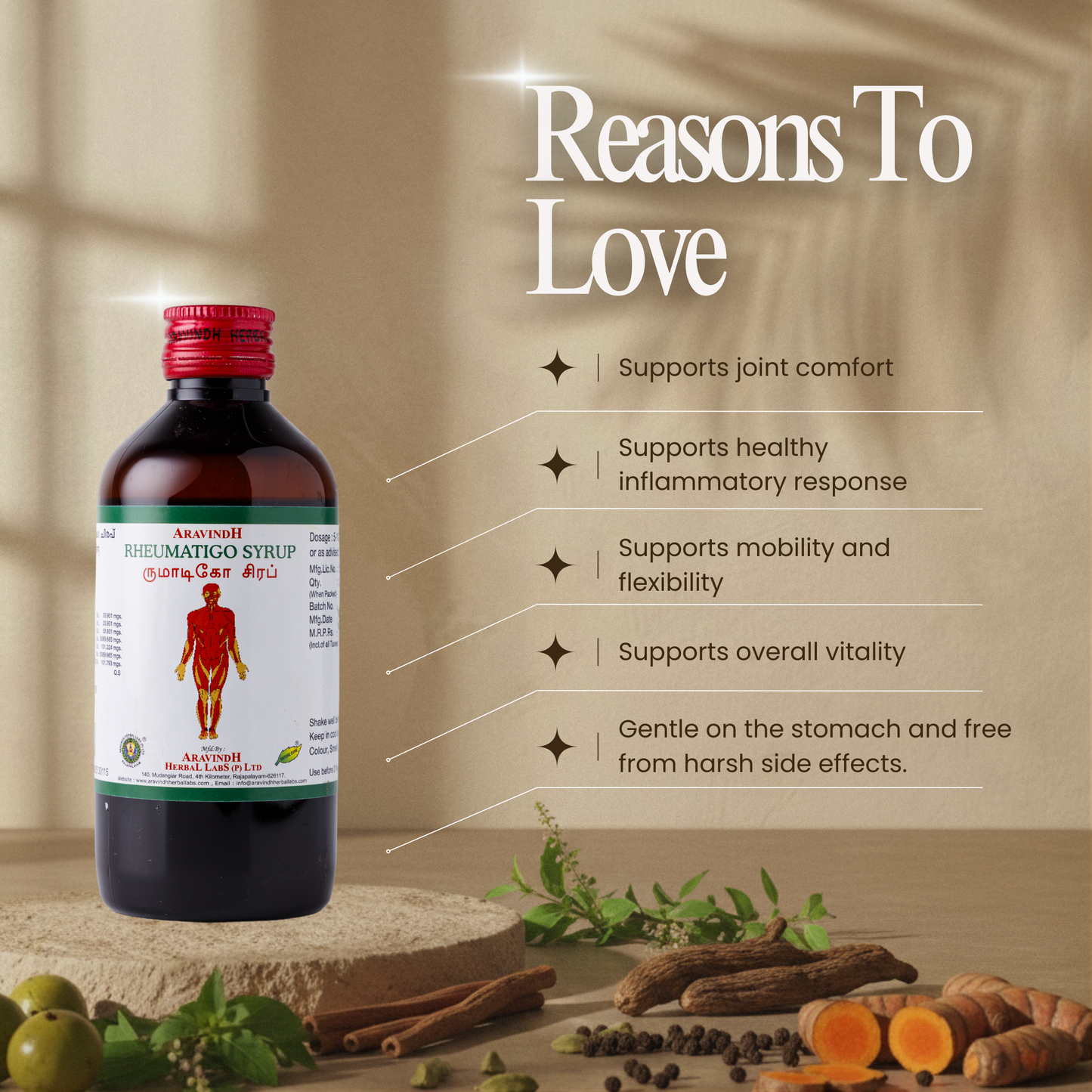 Natural Siddha Support for Joint Comfort & Wellness with Rheumatigo Syrup