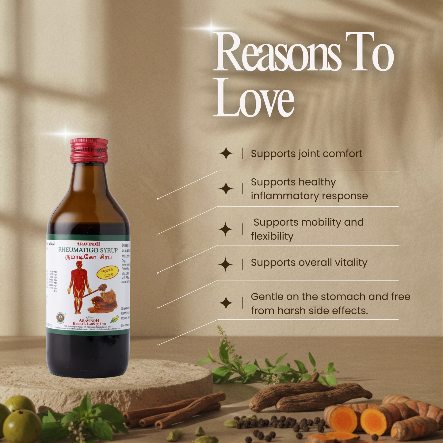 Natural Relief from Joint Pain with Rheumatigo Syrup (Honey)