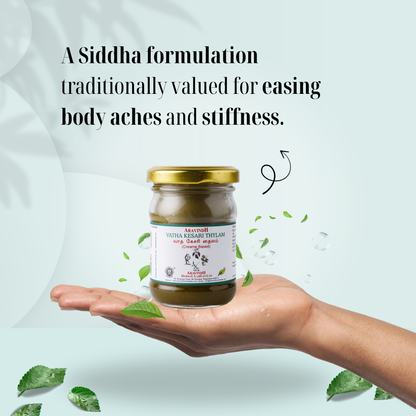 Vathakesari Thylam (wax-based): Natural Siddha Support for Vata Balance and Muscle Comfort