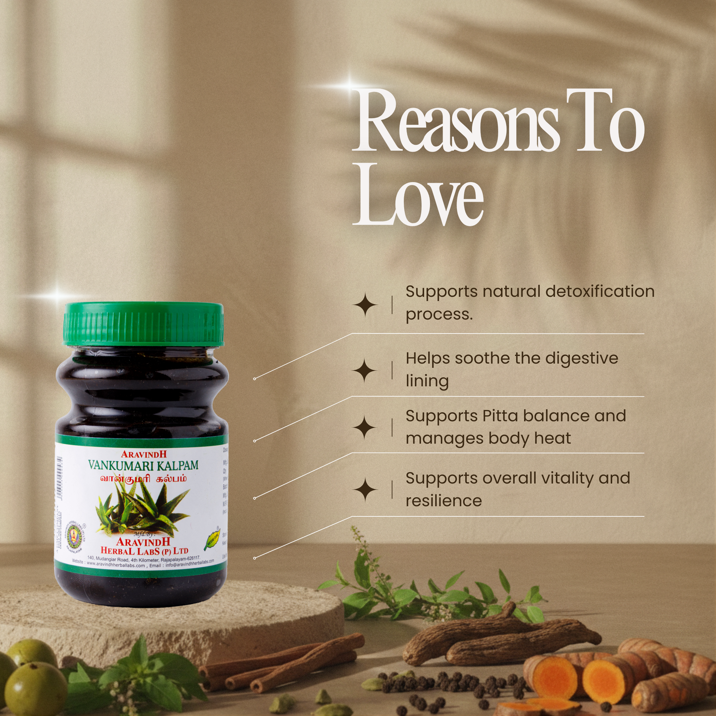 Vankumari Legiyam: Traditional Aloe Vera Remedy for Holistic Wellness