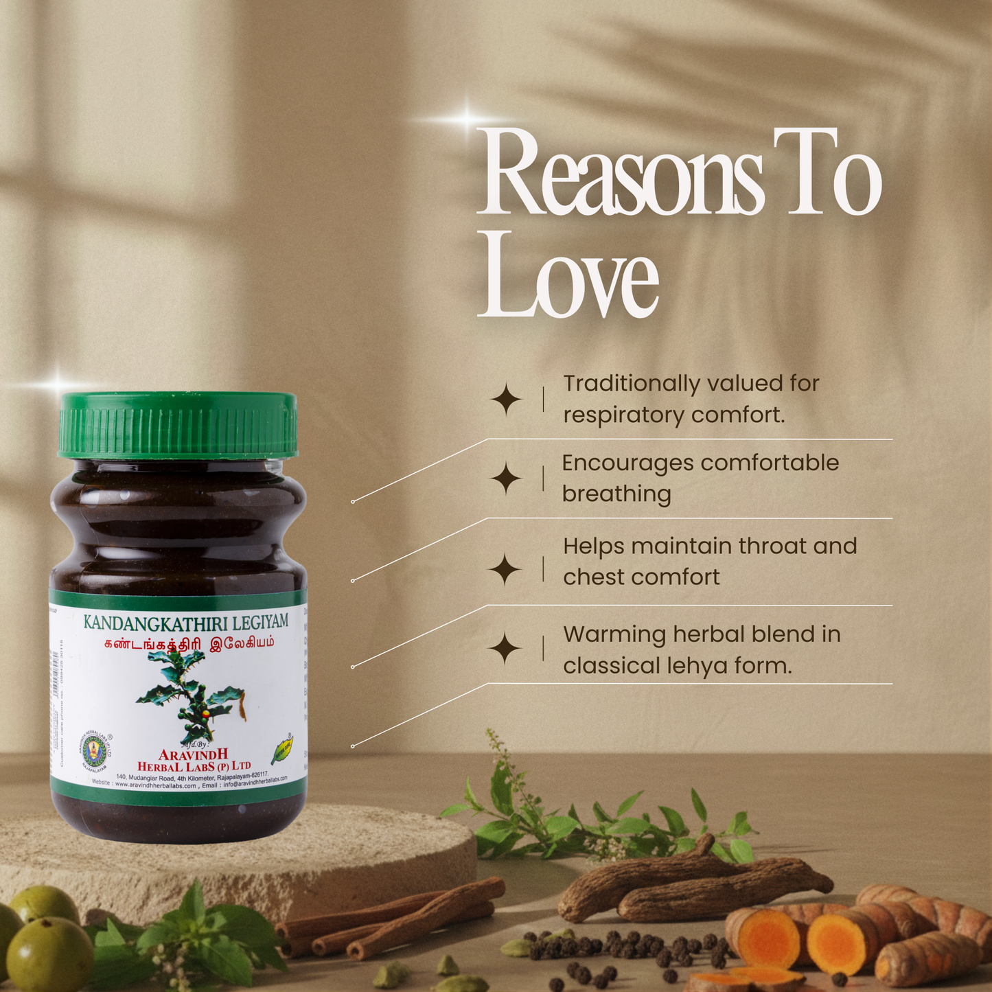 Kandankathiri Legiyam: Traditional Siddha Herbal Formula for Respiratory Wellness