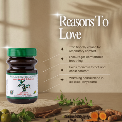 Kandankathiri Legiyam: Traditional Siddha Herbal Formula for Respiratory Wellness