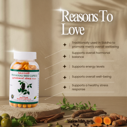 Reignite Vitality & Confidence with Poonaikali Seed Capsules: A Natural Siddha Solution for Men's Wellness