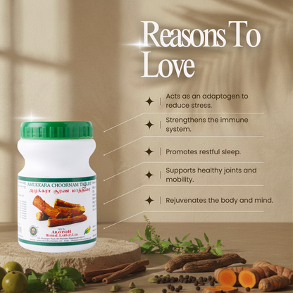Amukkara Choornam Tablet: Ayurvedic Support for Energy, Immunity & Digestion