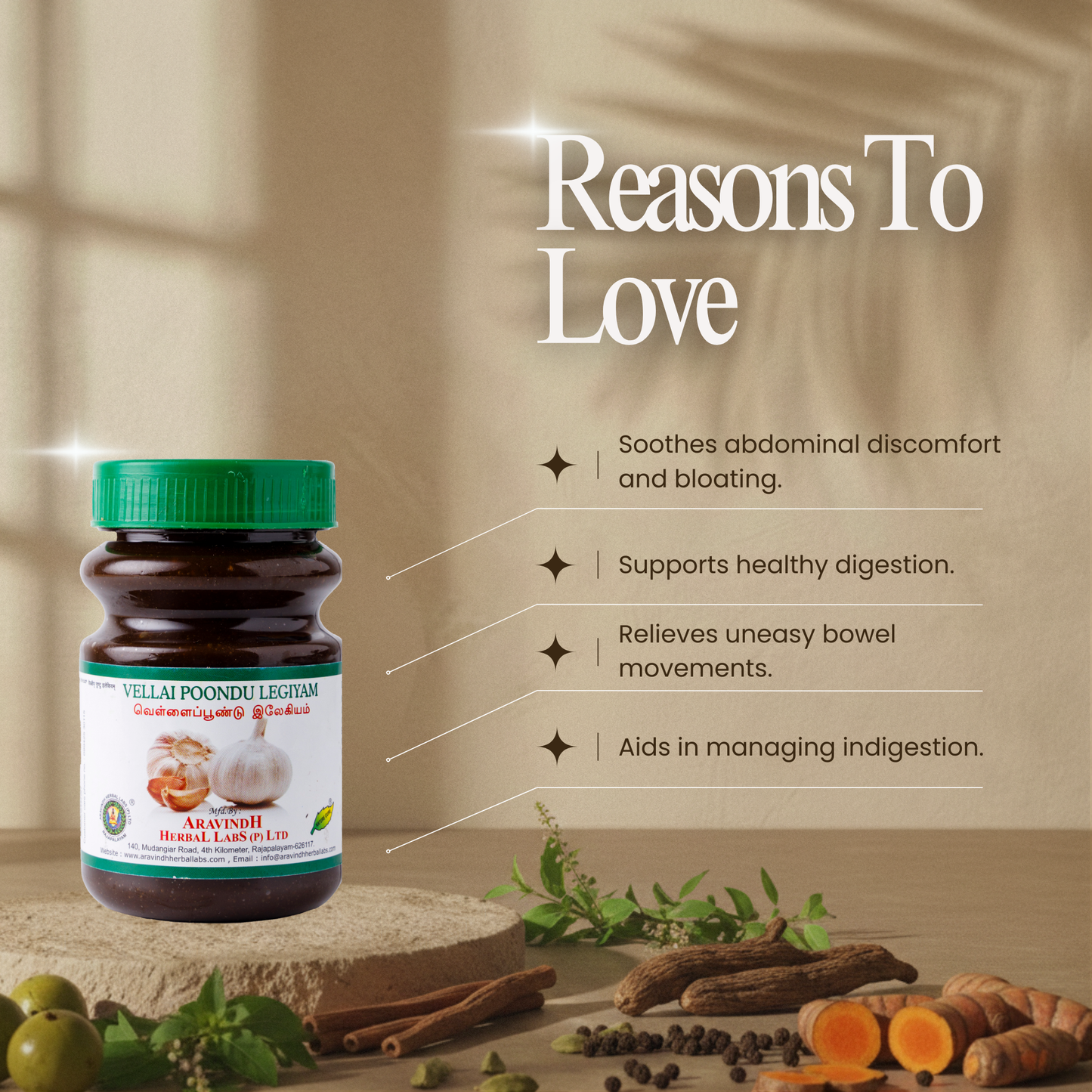 Vellai Poondu Legiyam: Siddha Solution for soothing gastric and Digestive Discomfort