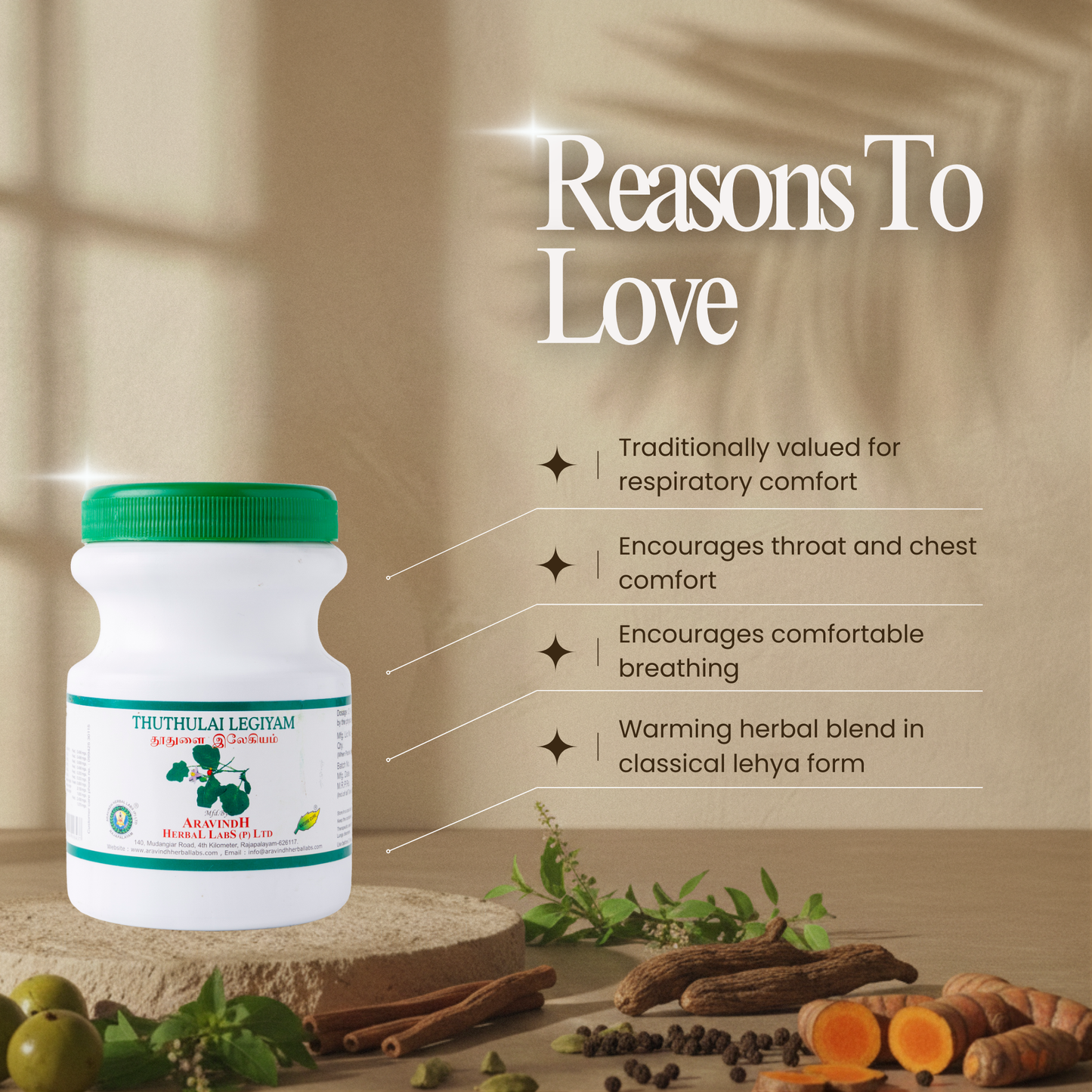 Thuthulai Legiyam: Traditional Siddha Herbal Formula for Respiratory Wellness
