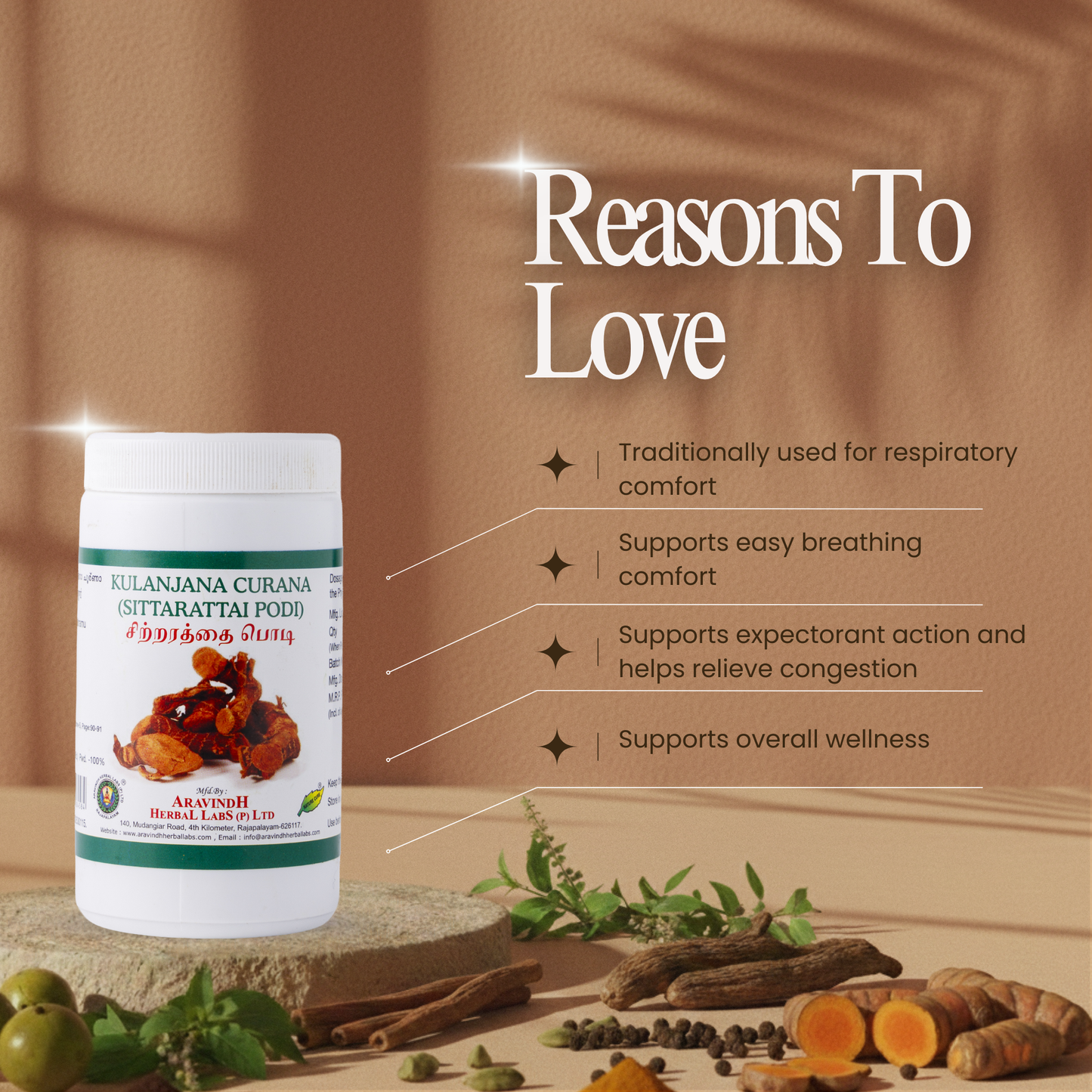 Chitharathai Podi: Natural Herbal Support for Children's Wellness and Respiratory Comfort