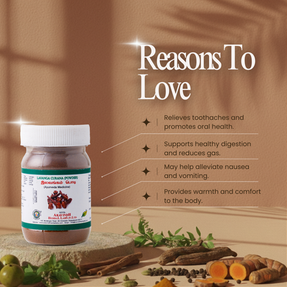 Natural Digestive & Toothache Support: Kirambu Podi (Clove)