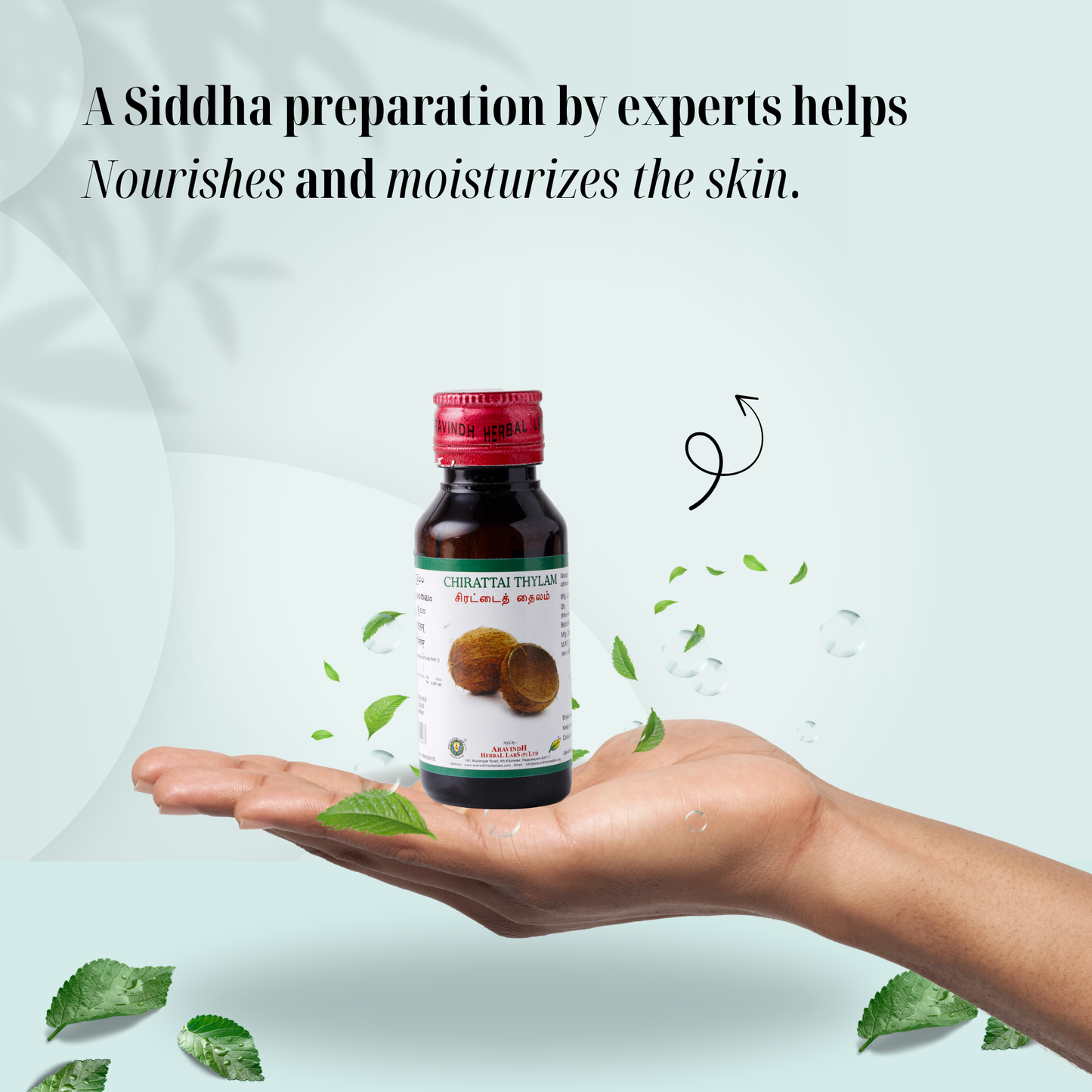 Chirattai Thylam: Natural Siddha Support for Skin Wellness and Hydration