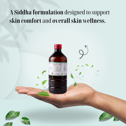 Arugan Thylam – Siddha Support for Skin Wellness and Comfort