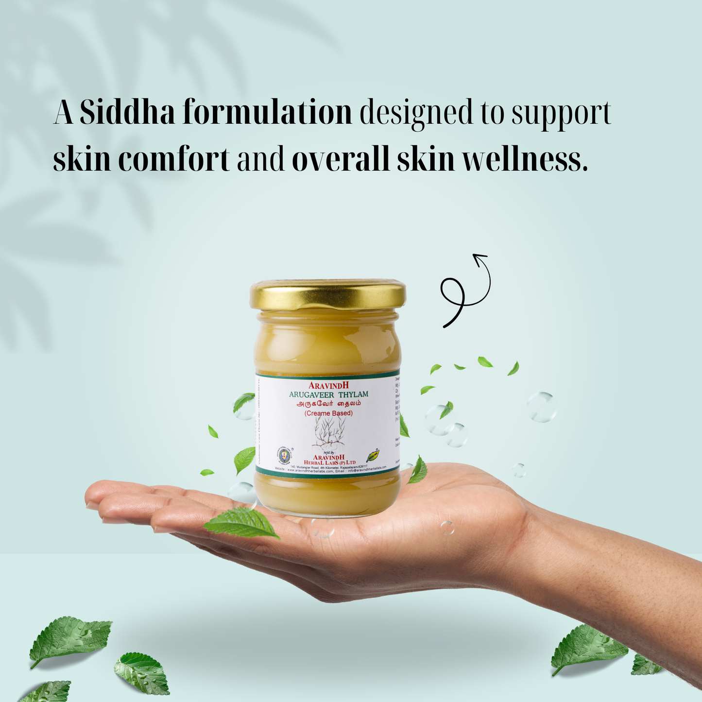 Arugan Thylam (wax-based): Natural Siddha Support for Skin Wellness and Seasonal Skin Comfort