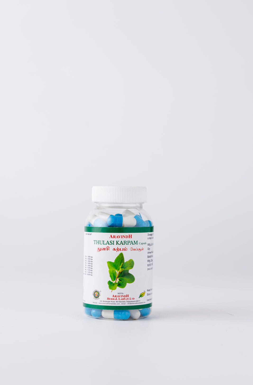  Thulasi Karpam Capsules Pack