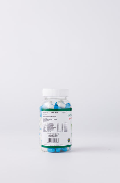 Ingredients of Thulasi Karpam Capsules