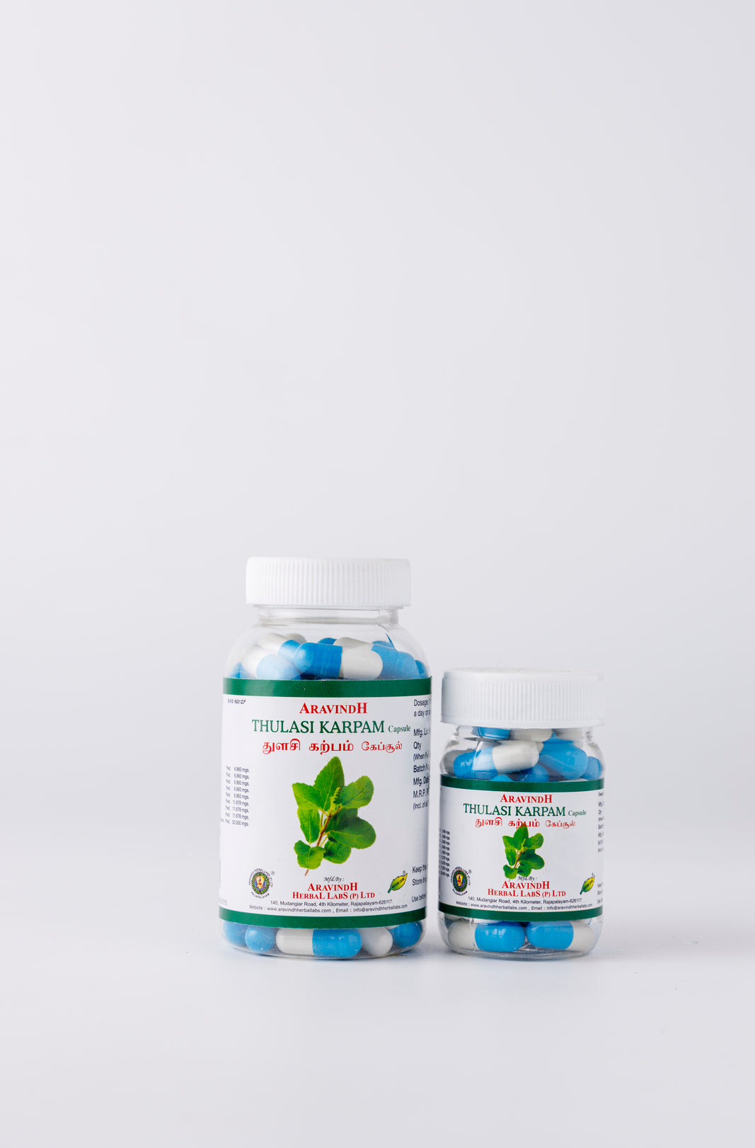 Usage Instructions for Thulasi Karpam Capsules
