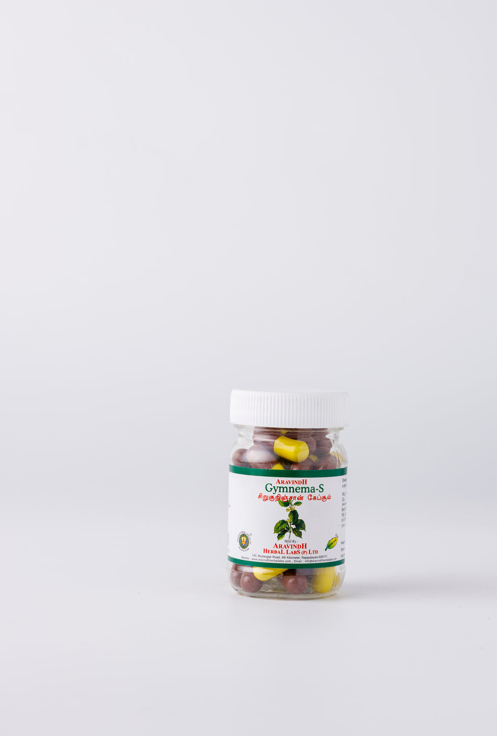 Gymnema-S Capsules Bottle
