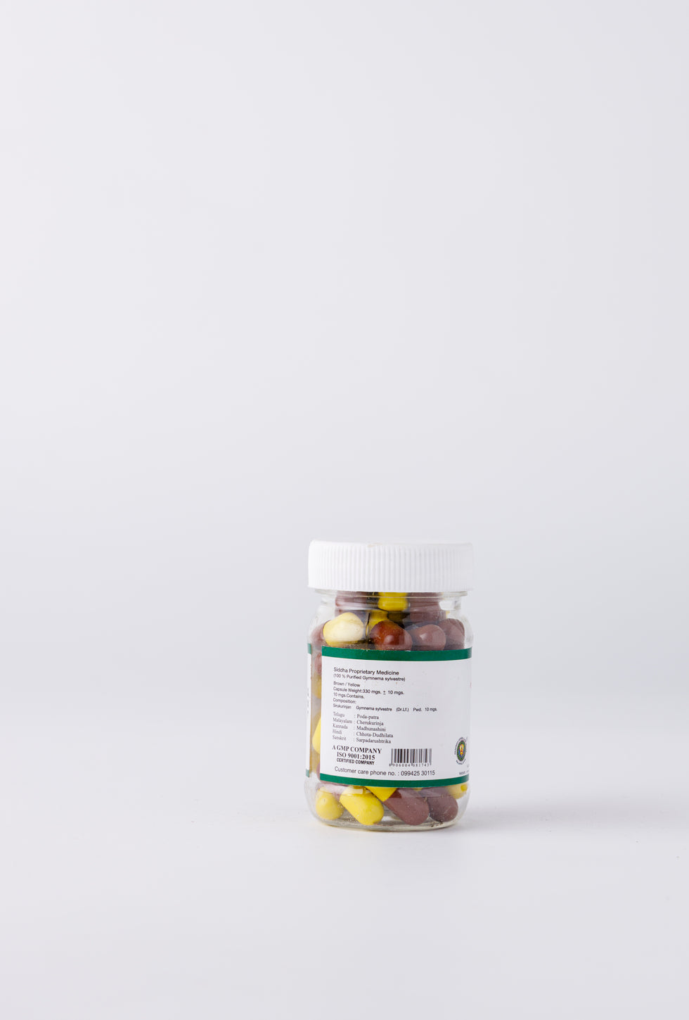 Gymnema-S Capsules Benefits