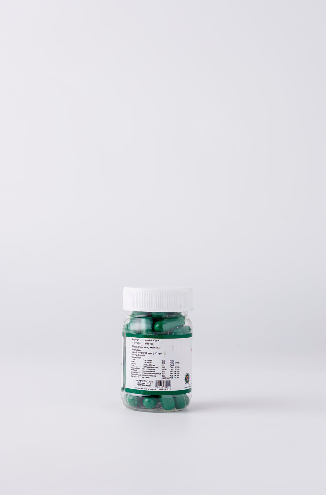 Ingredients of Nervine Plus Capsules