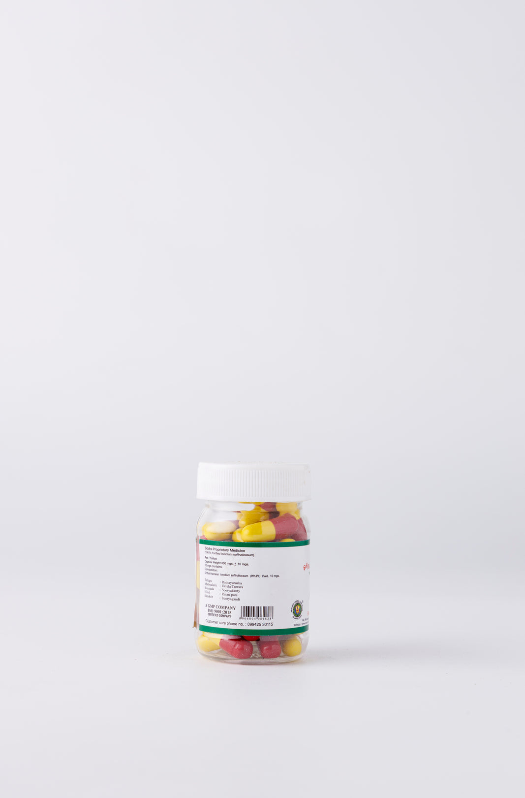 How to Use Ionid-S Capsules
