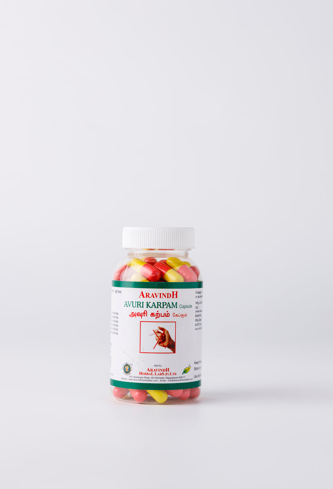 Ingredients of Avuri Karpam Capsules