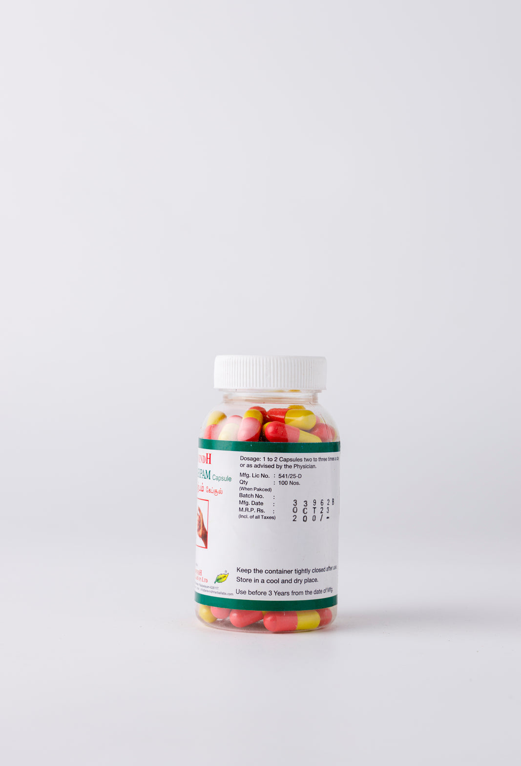  Avuri Karpam Capsules Pack