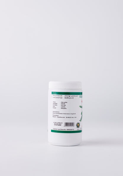 Kilanelli Podi: Traditional Siddha Formulation for Liver and Spleen Wellness