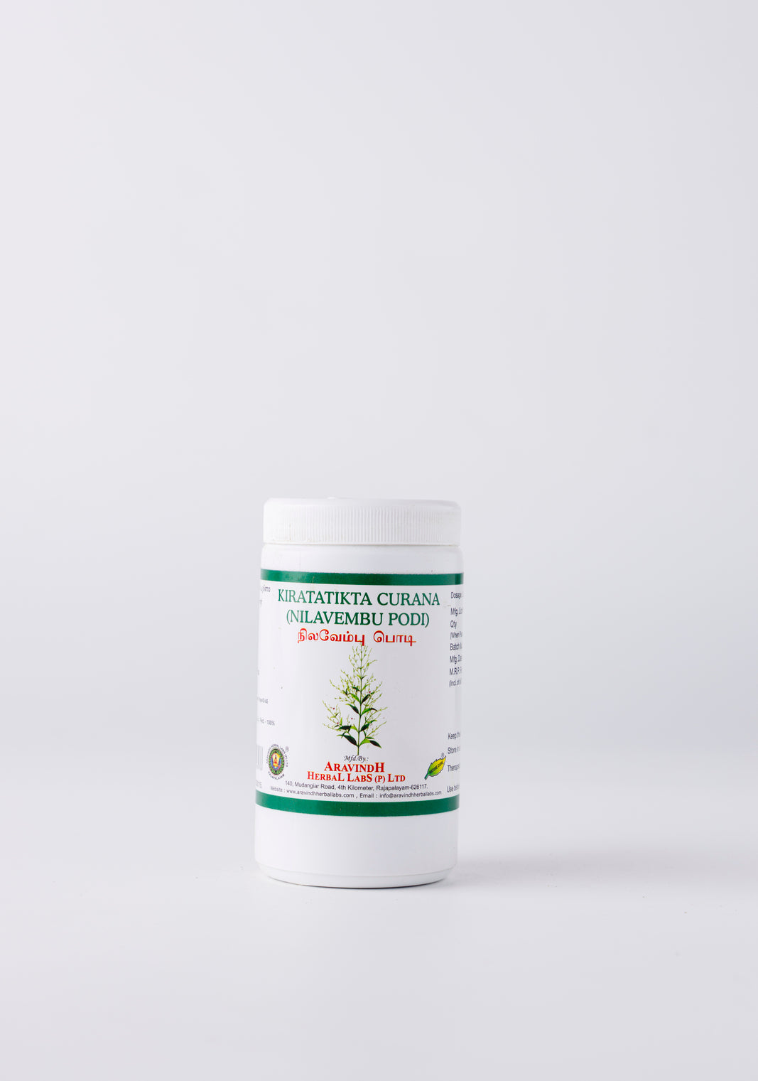 Nilavembu Podi: Traditional Herbal Support for Seasonal Wellness and Vitality