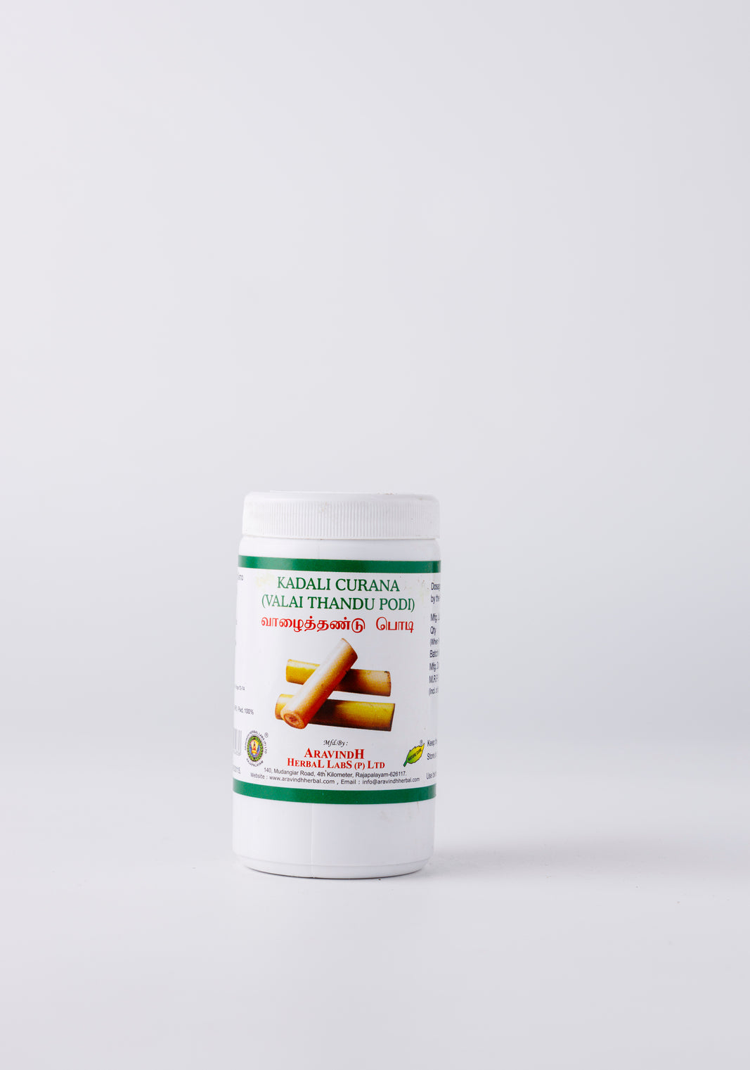 Ingredients of Valaithandu Podi