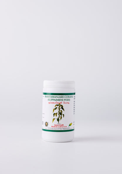 Kuppaimeni Podi Pack