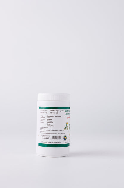 Mudakkathan Podi Packaging