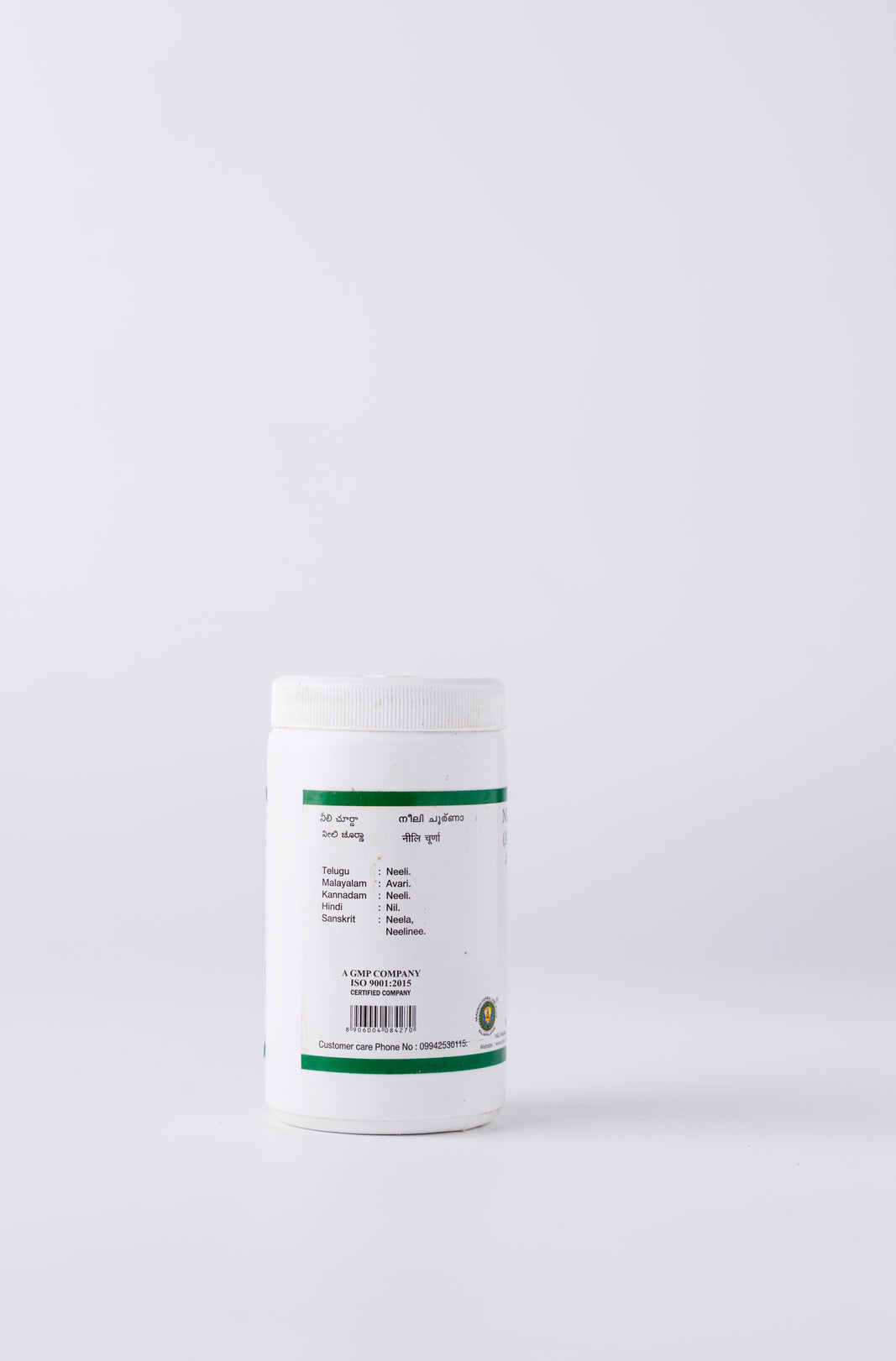 Enhance Your Natural Radiance with Organic Avuri Podi (Indigo Leaf Powder)
