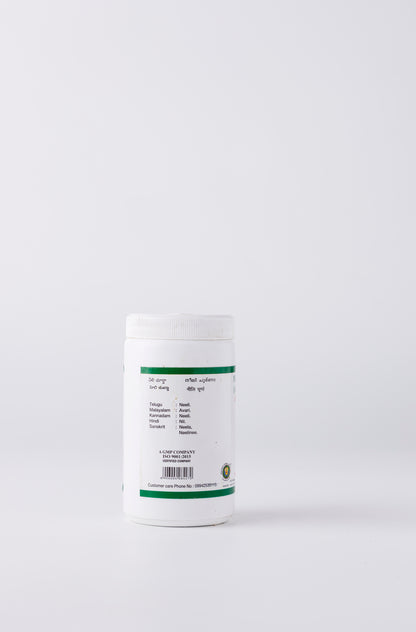 Enhance Your Natural Radiance with Organic Avuri Podi (Indigo Leaf Powder)