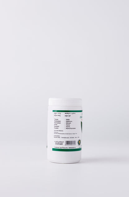 Maruthampattai Podi: Traditional Herbal Support for Vitality & Overall Wellbeing