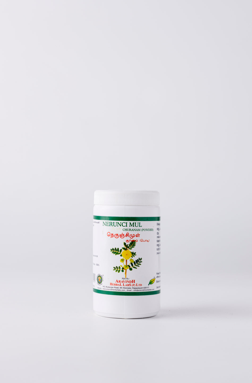 Nerunjil Podi: Traditional Herbal Support for Urinary Wellness and Vitality