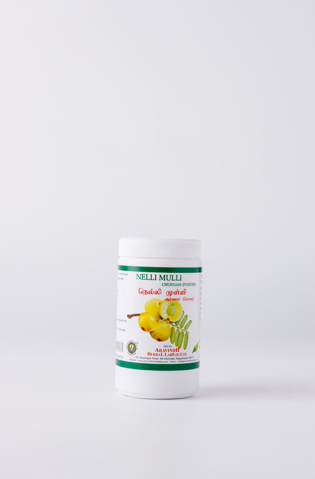  Nellimulli Podi Pack