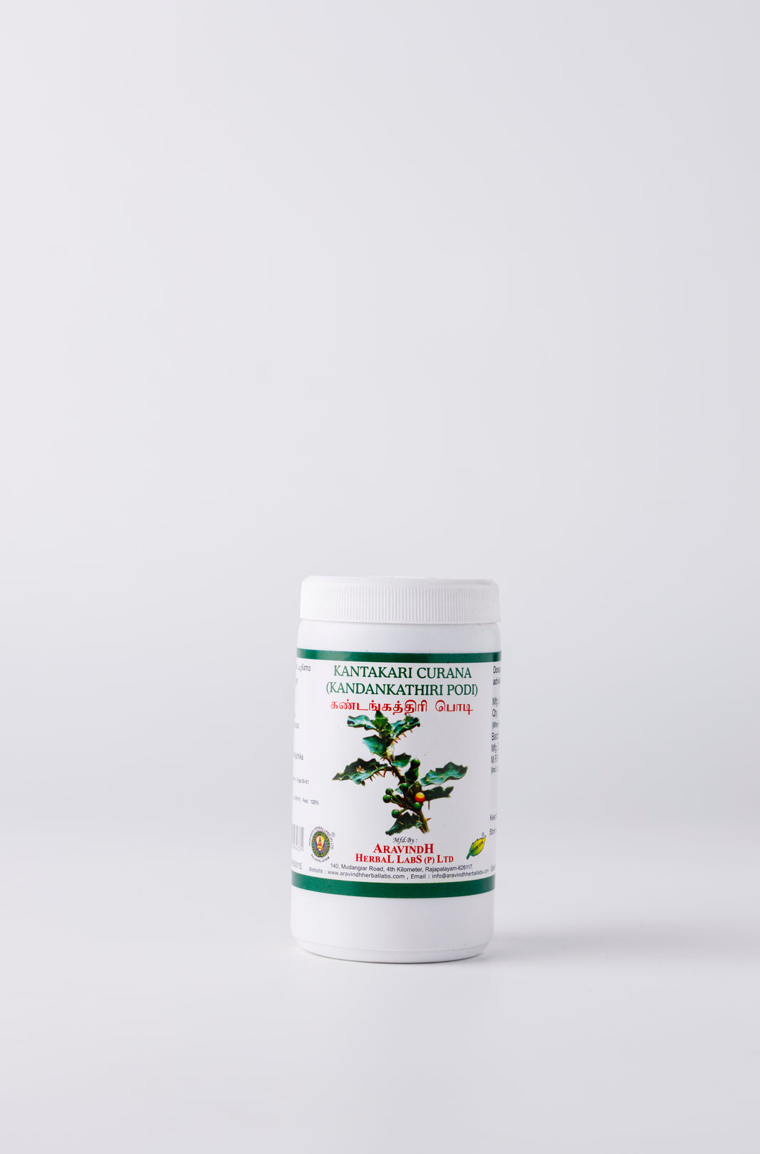 Kandankathiri Podi Pack