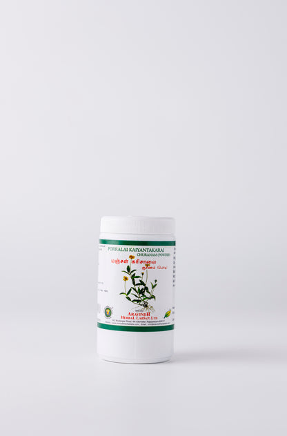  Manjal Karisalai Podi Pack