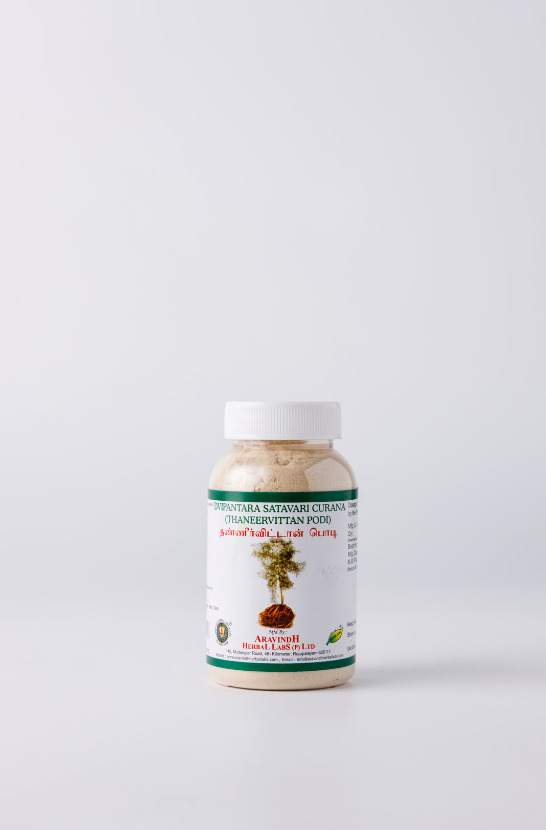 Thaneervittan root - key ingredient in Thaneervittan Podi