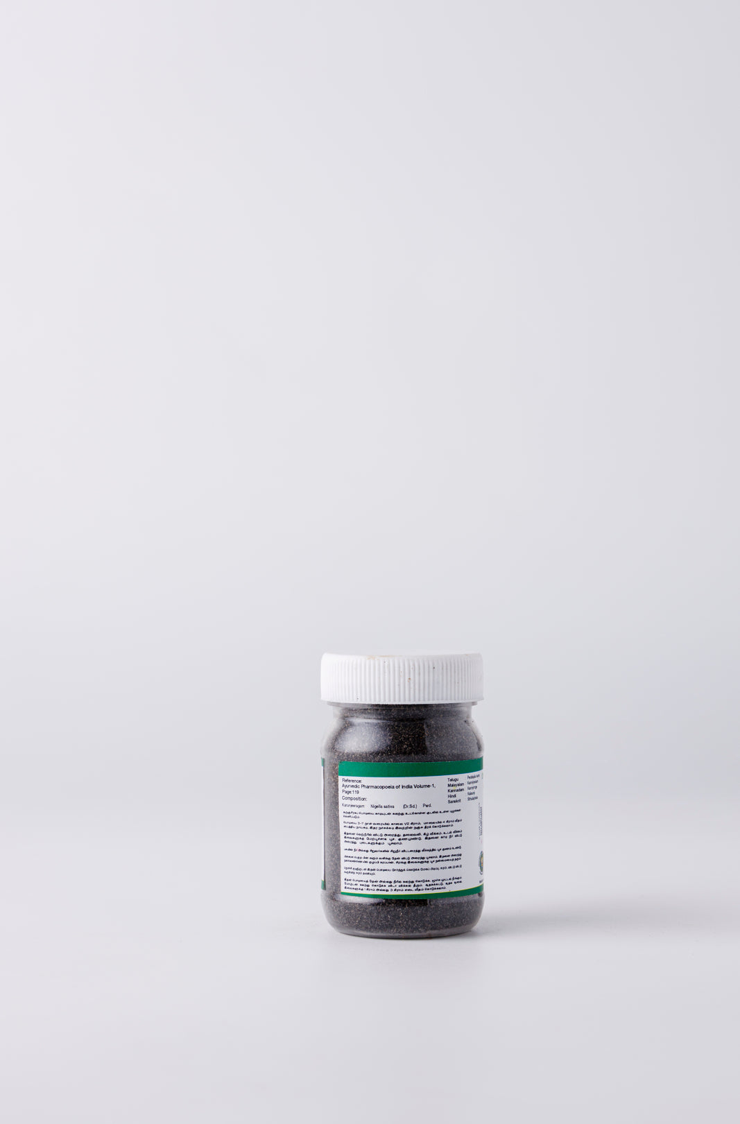 Upakuncika Churana Bottle/Packaging