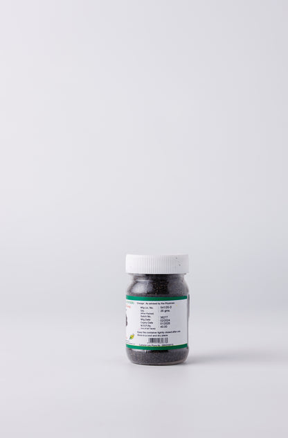 Upakuncika Churana Benefits (Image depicting digestive or respiratory relief)