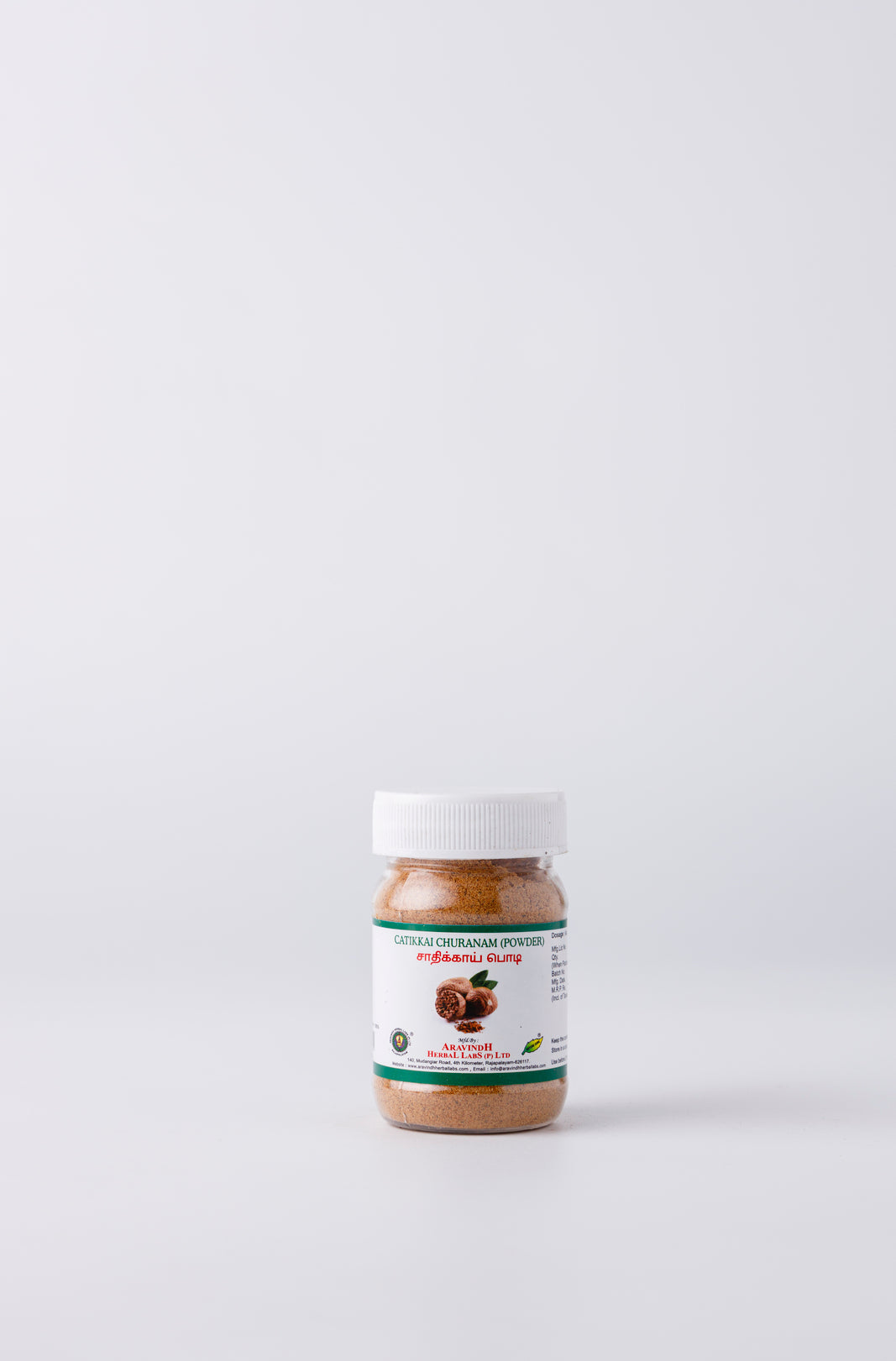  Aravindh Herbal Labs Catikkai Churanam Bottle
