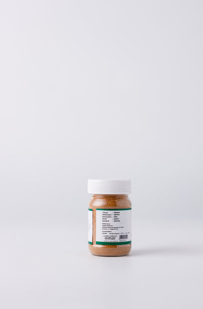  Supporting Healthy Digestion with Catikkai Churanam
