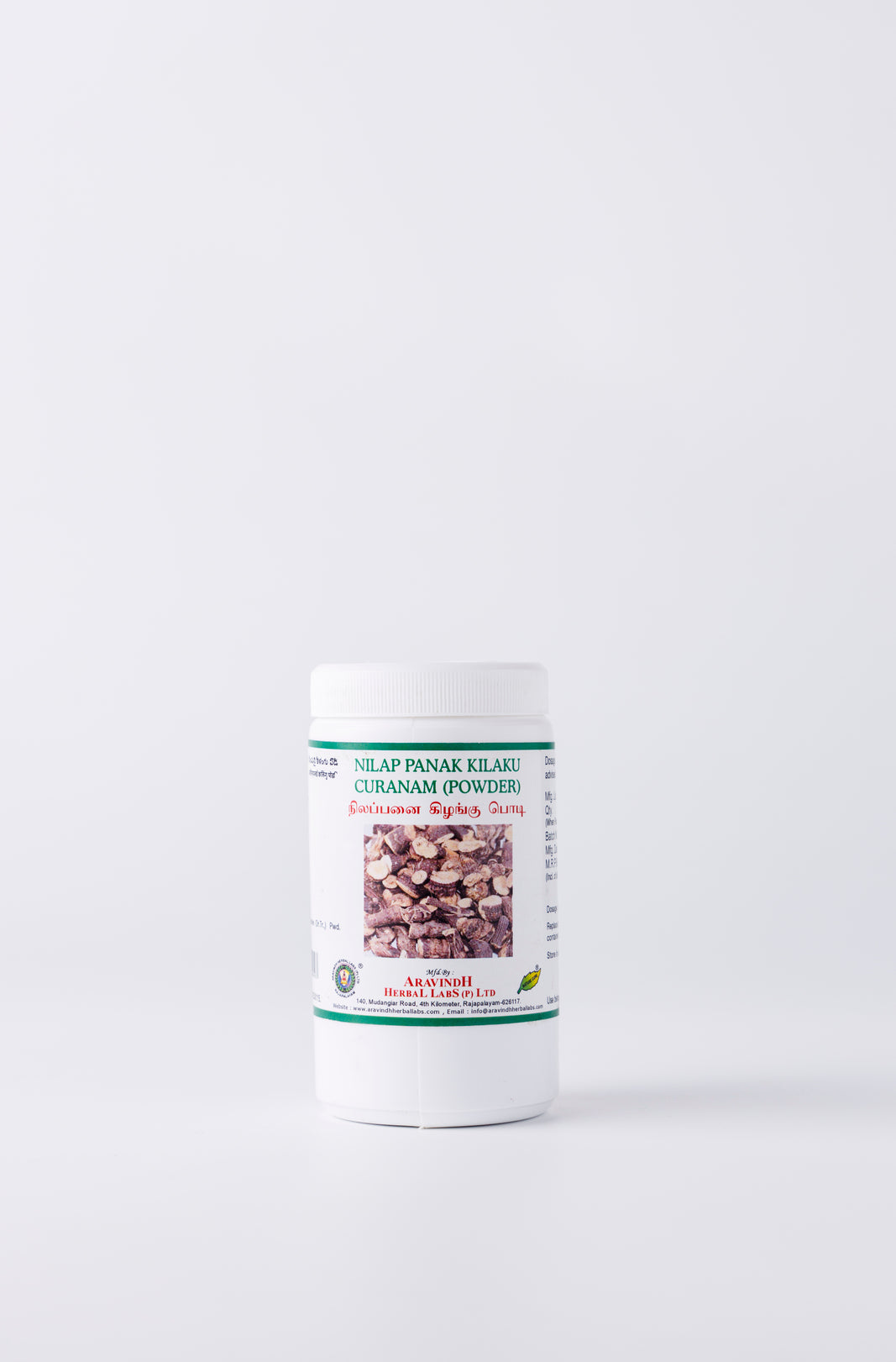 Aravindh Herbal Labs Nilapanai Kilangu Podi (Black Musli Powder)
