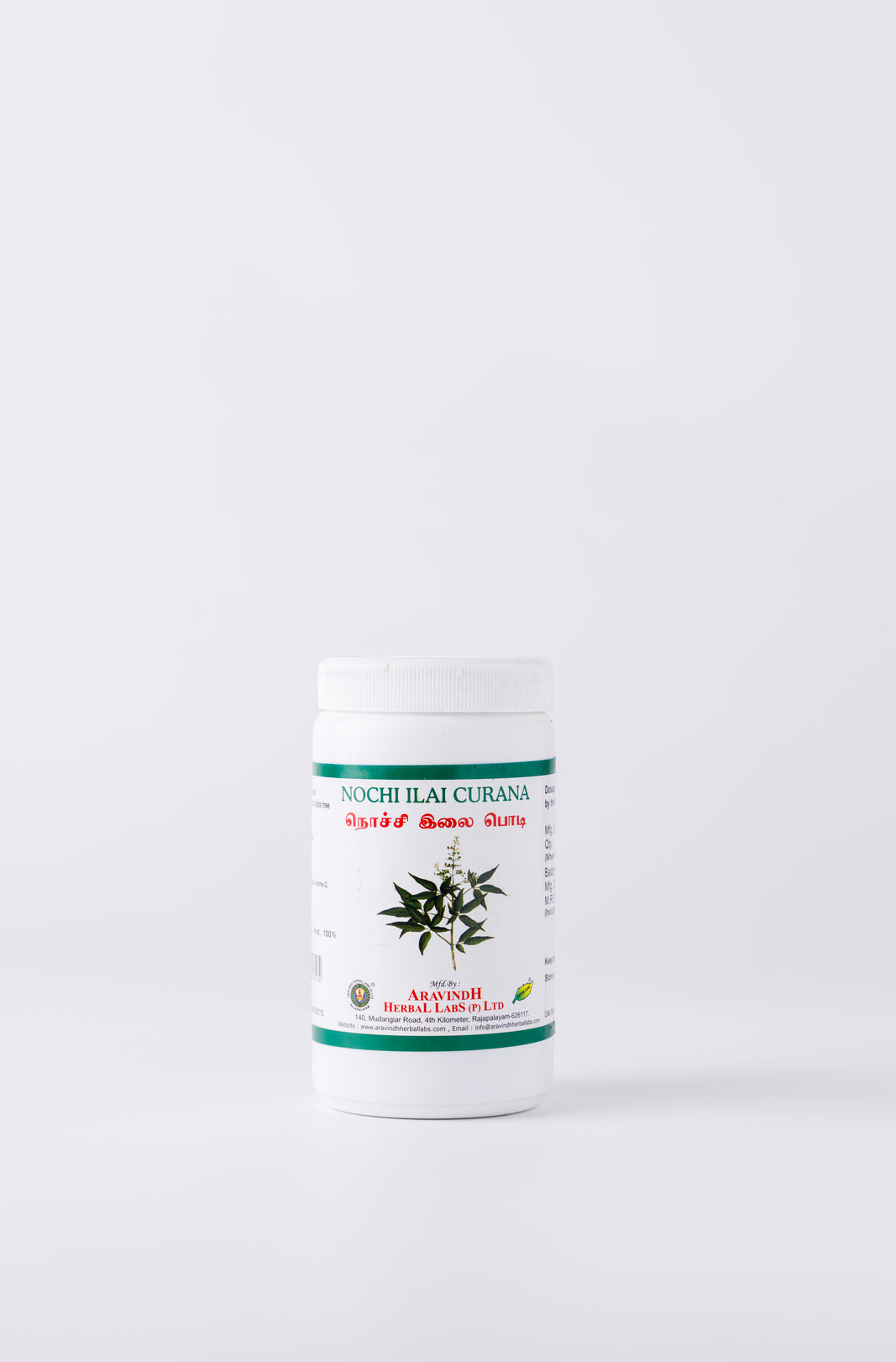 Aravindh Herbal Labs' Nochi Ilai Podi in a spoon