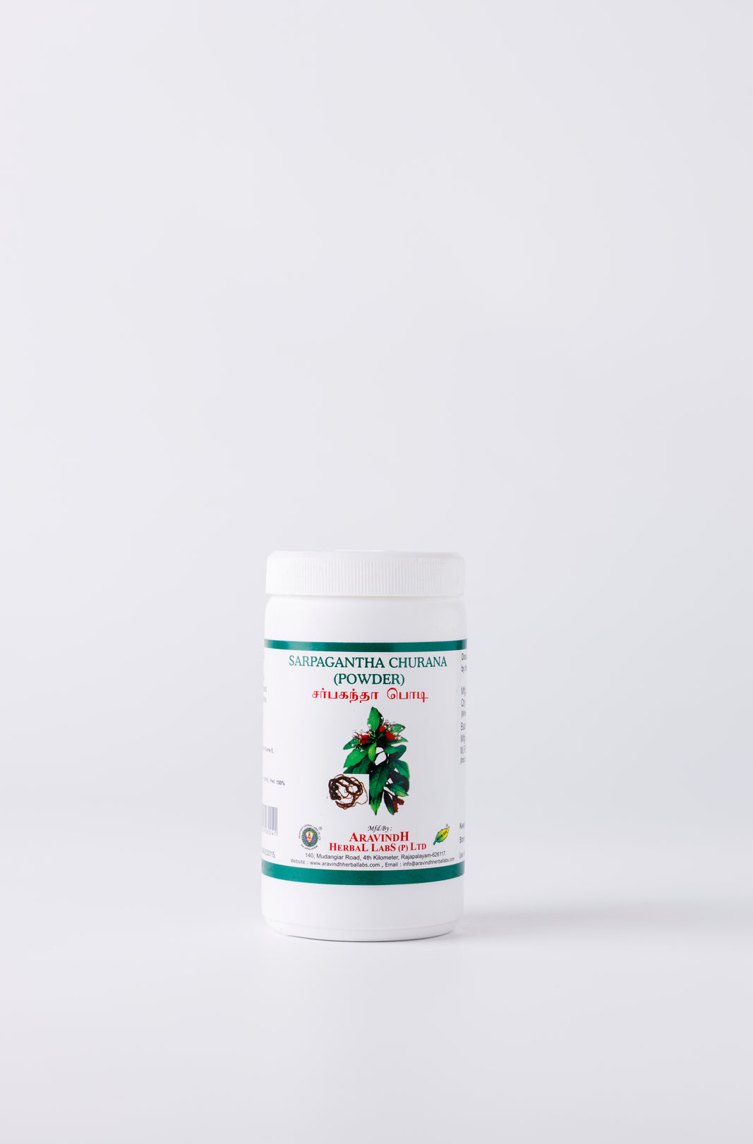 Aravindh Herbal Labs Sarpagandha Podi Bottle