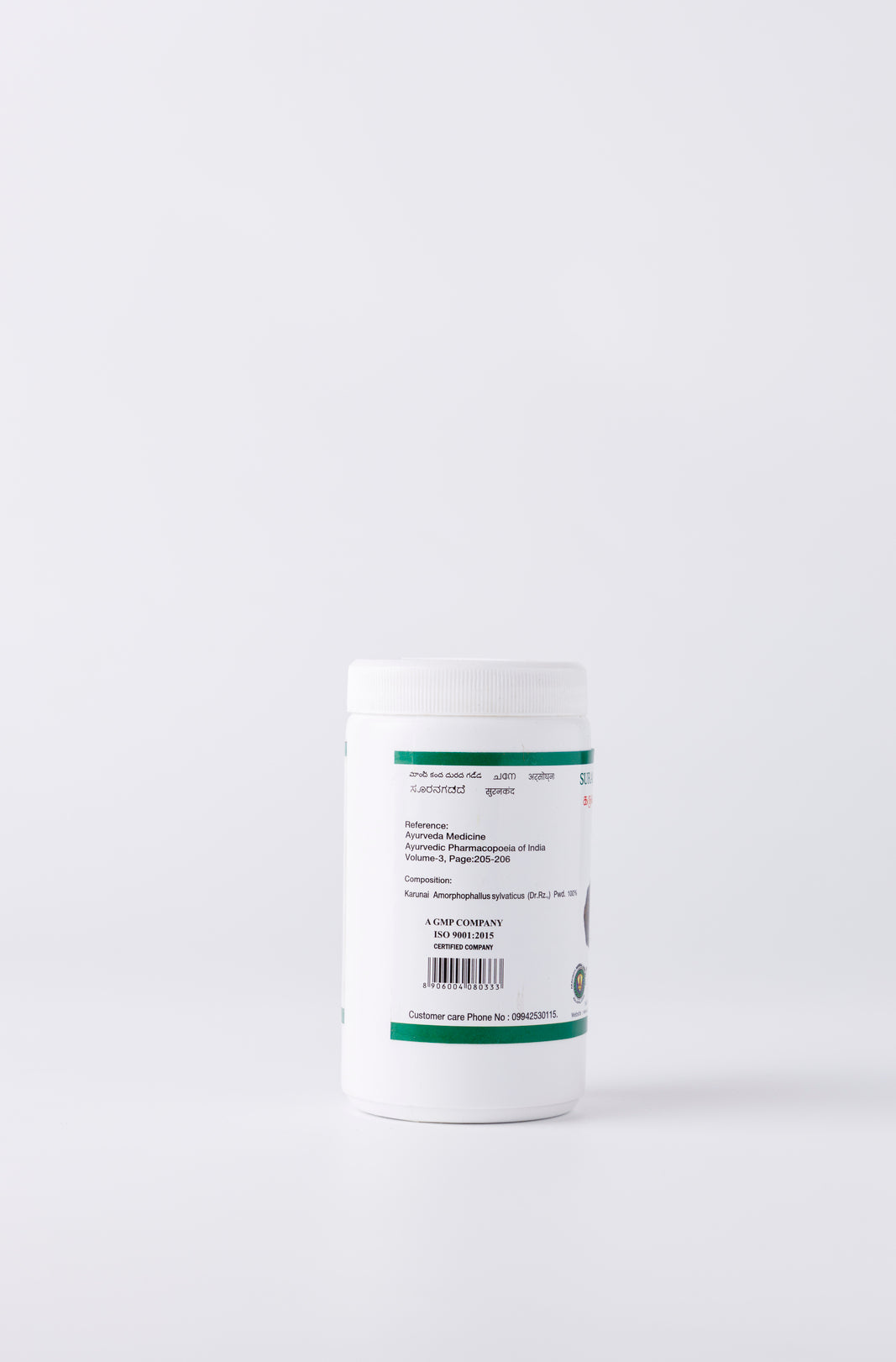 Aravindh Herbal Labs Surana Curana Bottle
