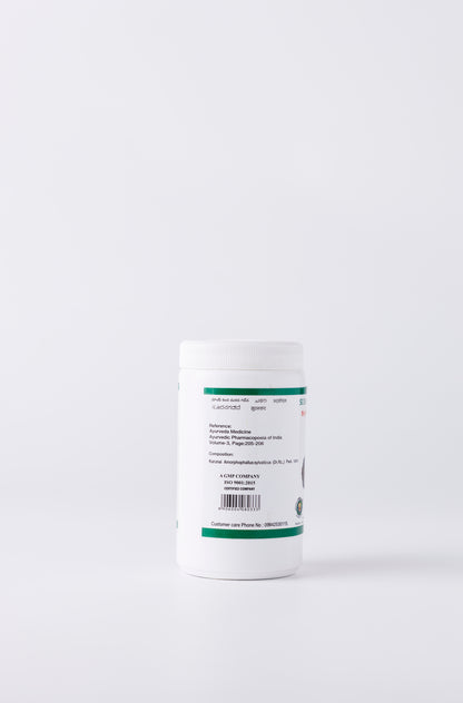 Aravindh Herbal Labs Surana Curana Bottle