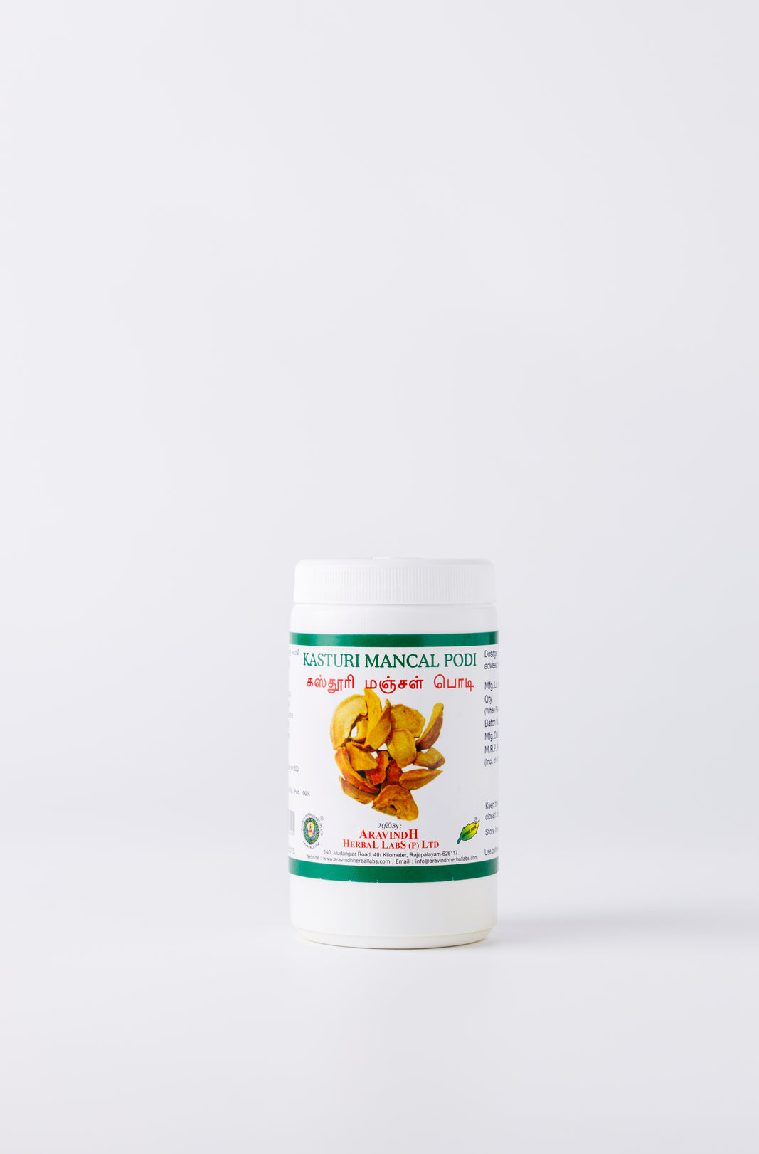 Kasthuri Manjal Podi Pack
