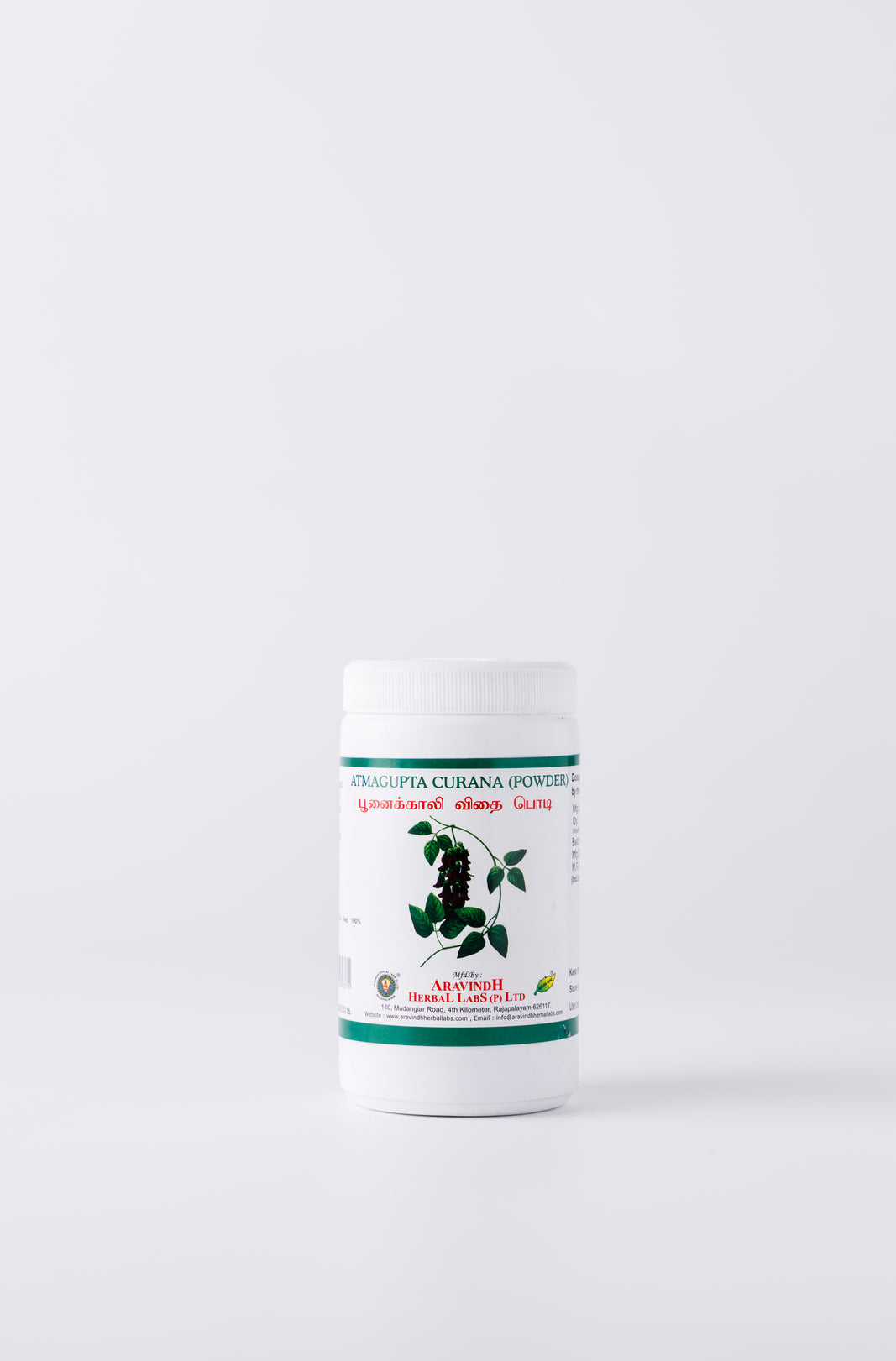 Aravindh Herbal Labs Atma Gupta Curana Bottle
