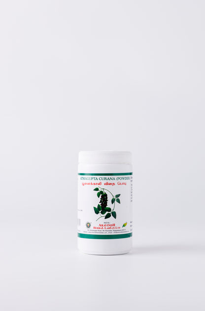 Aravindh Herbal Labs Atma Gupta Curana Bottle
